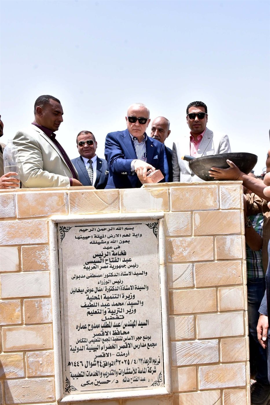 المهندس عبد المطلب عمارة محافظ الأقصر