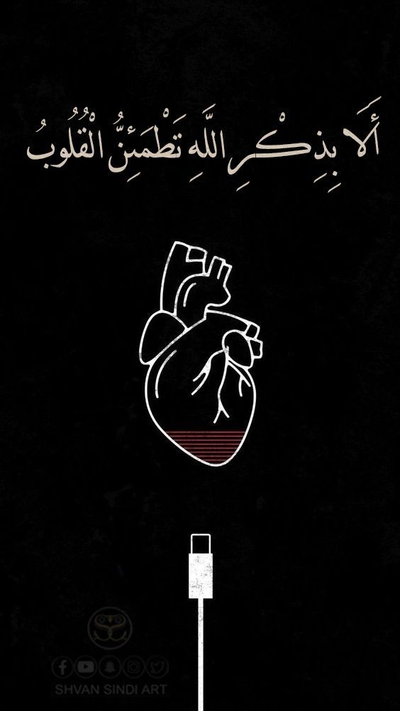 خلفيات فخمة