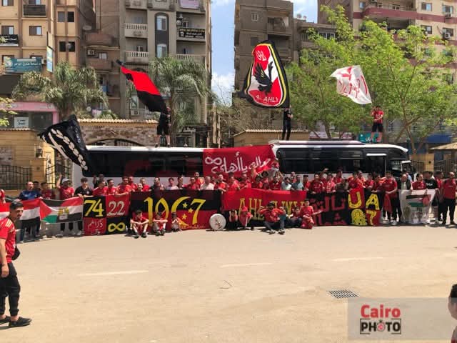 ترحال الأهلي في المنوفية قبل السفر لمؤازرة الفريق أمام صنداونز