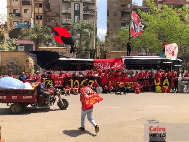 ترحال الأهلي في المنوفية قبل السفر لمؤازرة الفريق أمام صنداونز
