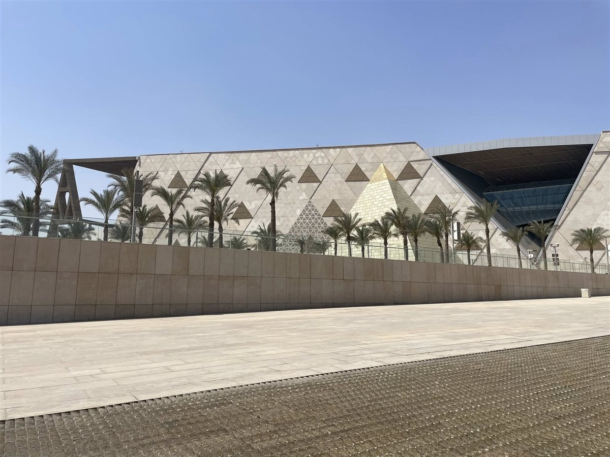 المتحف المصري الكبير