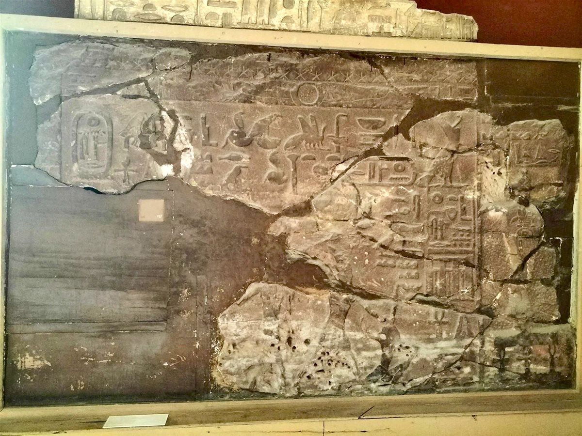  جدارية الملك ني وسر رع من وادي مغارة بسيناء