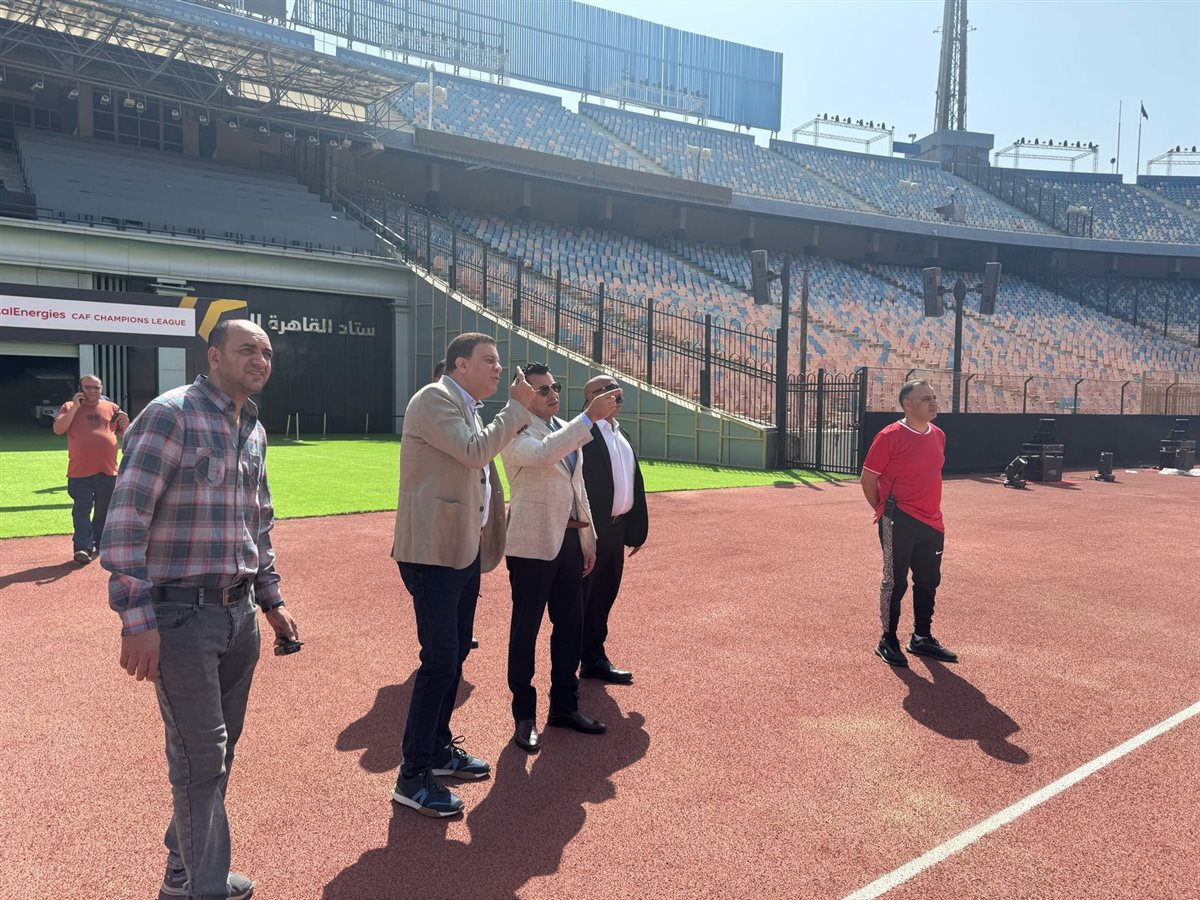 وزير الرياضة يتفقد ستاد القاهرة قبل مباراة الأهلي وصن داونز<br alt=