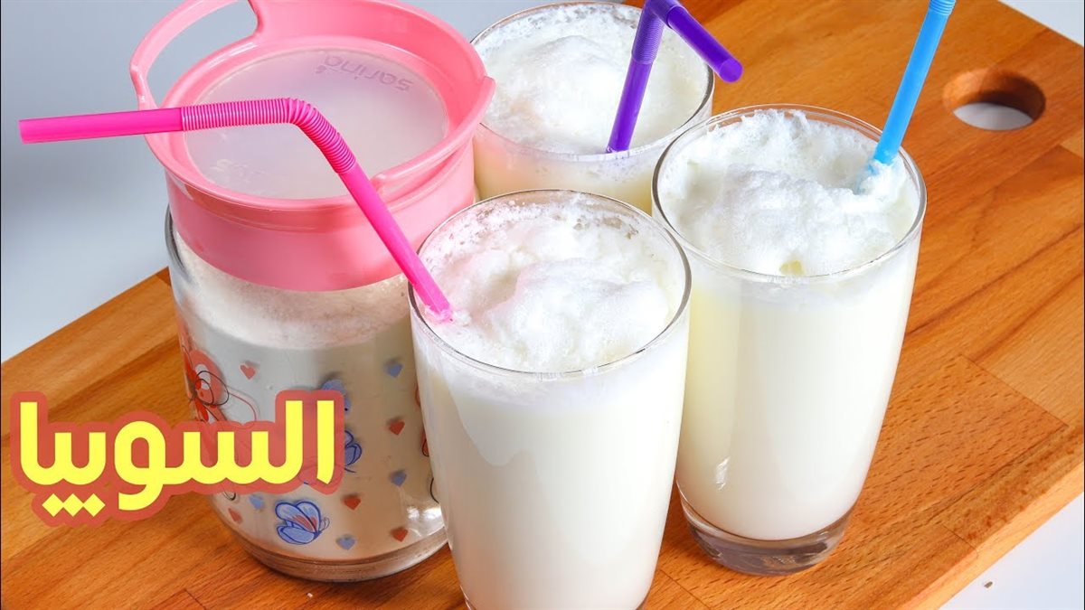 طريقة عمل السوبيا باللبن