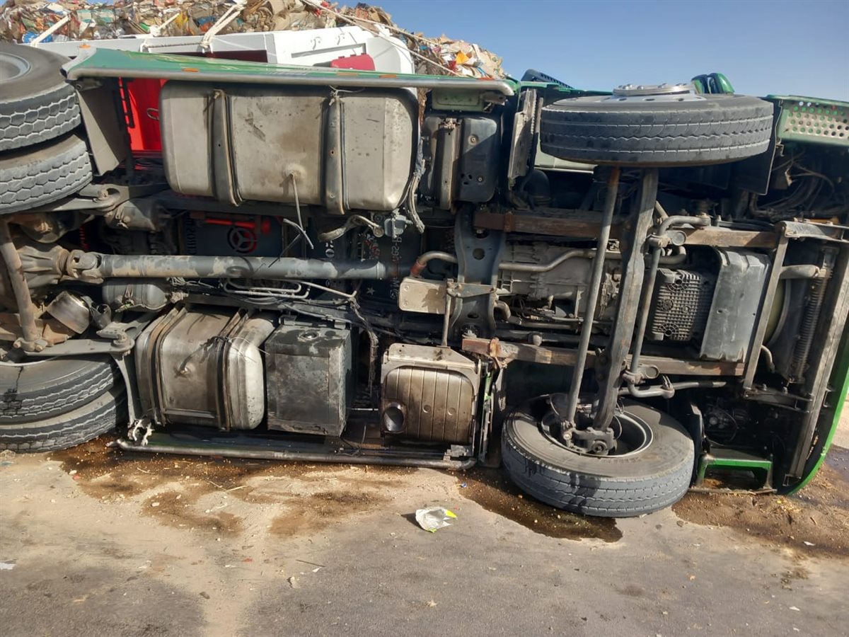 انقلاب التريلا