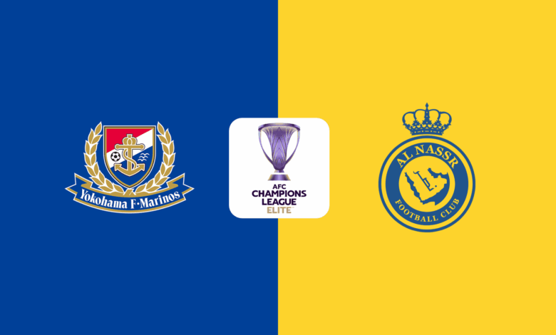 موعد مباراة النصر ويوكوهاما مارينوس اليوم في دوري أبطال آسيا للنخبة