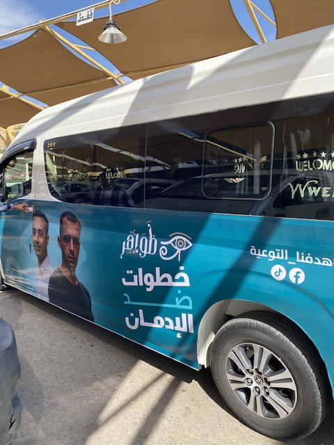 نائب محافظ الأقصر وحملة على المواقف للتوعية ضد الإدمان