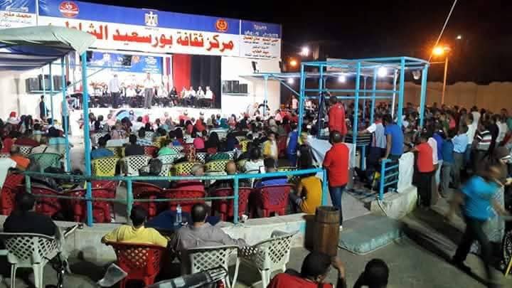 المركز الثقافي الشاطئي ببورسعيد - أرشيفية 