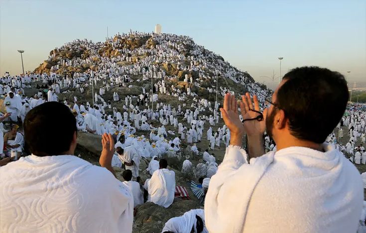 دعاء الحج مفاتيح الجنان