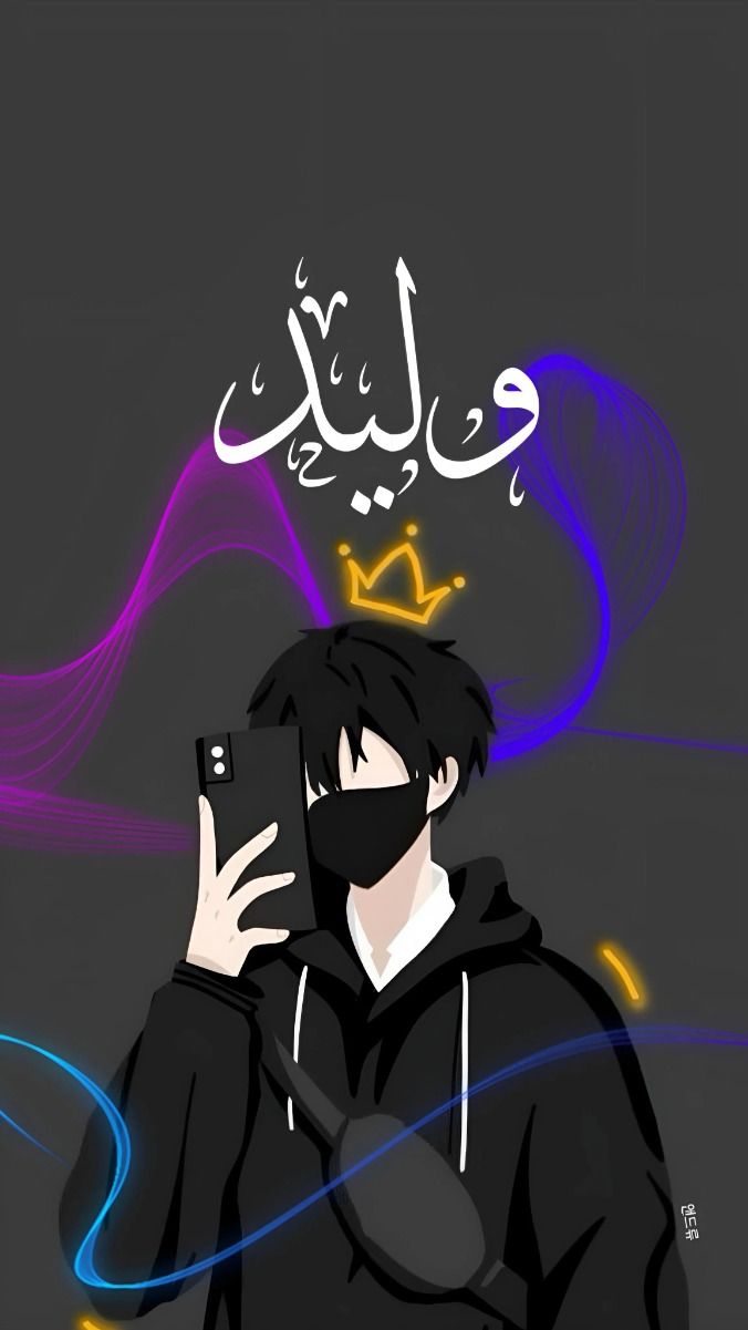 خلفيات فخمة للجوال