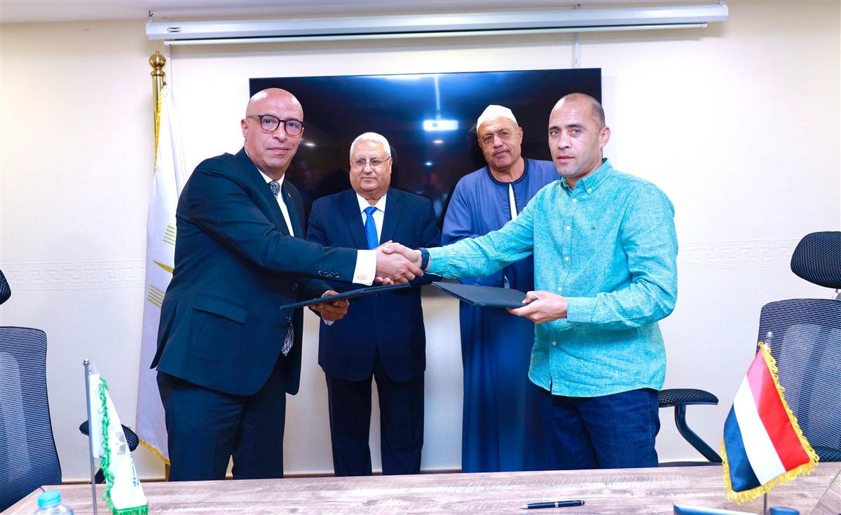 بروتوكول تعاون  بين البنك الزراعي  وشركة العمار لتنمية الثروة الحيوانية