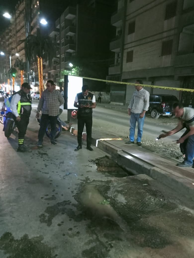 هبوط أرضي في شارع باريس بالمنوفية