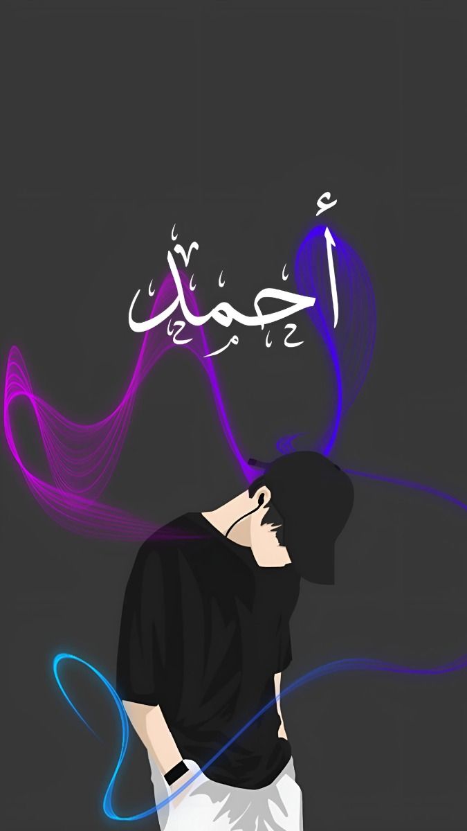 خلفيات فخمة جدا 4K