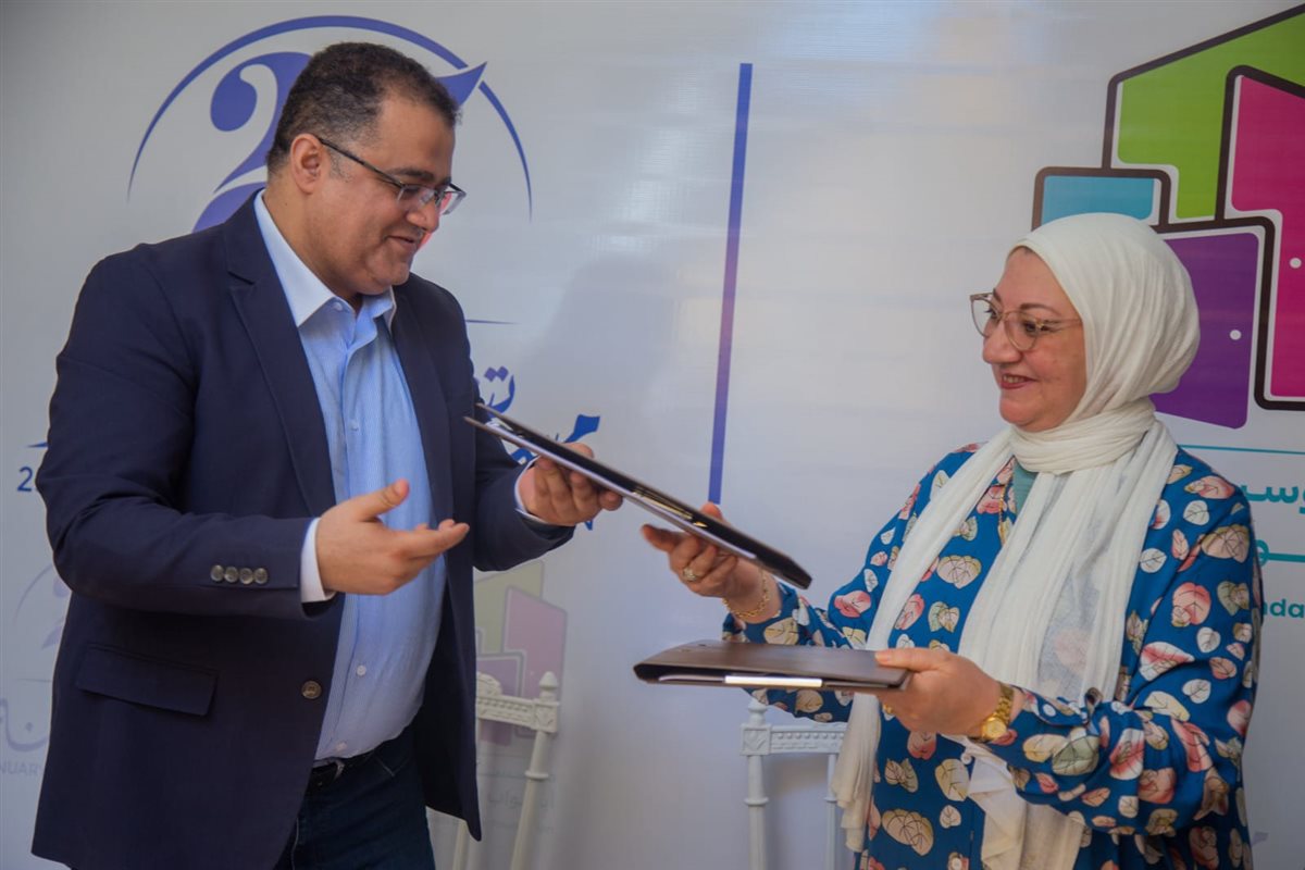 مراسم توقيع البروتوكول