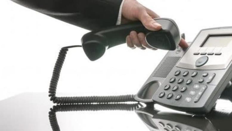 الاستعلام عن فاتورة التليفون الأرضي بالرقم