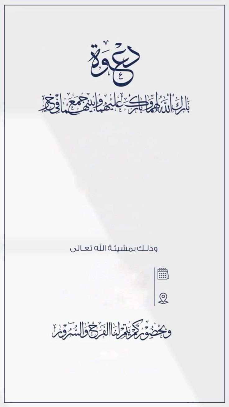 خلفيات فخمة