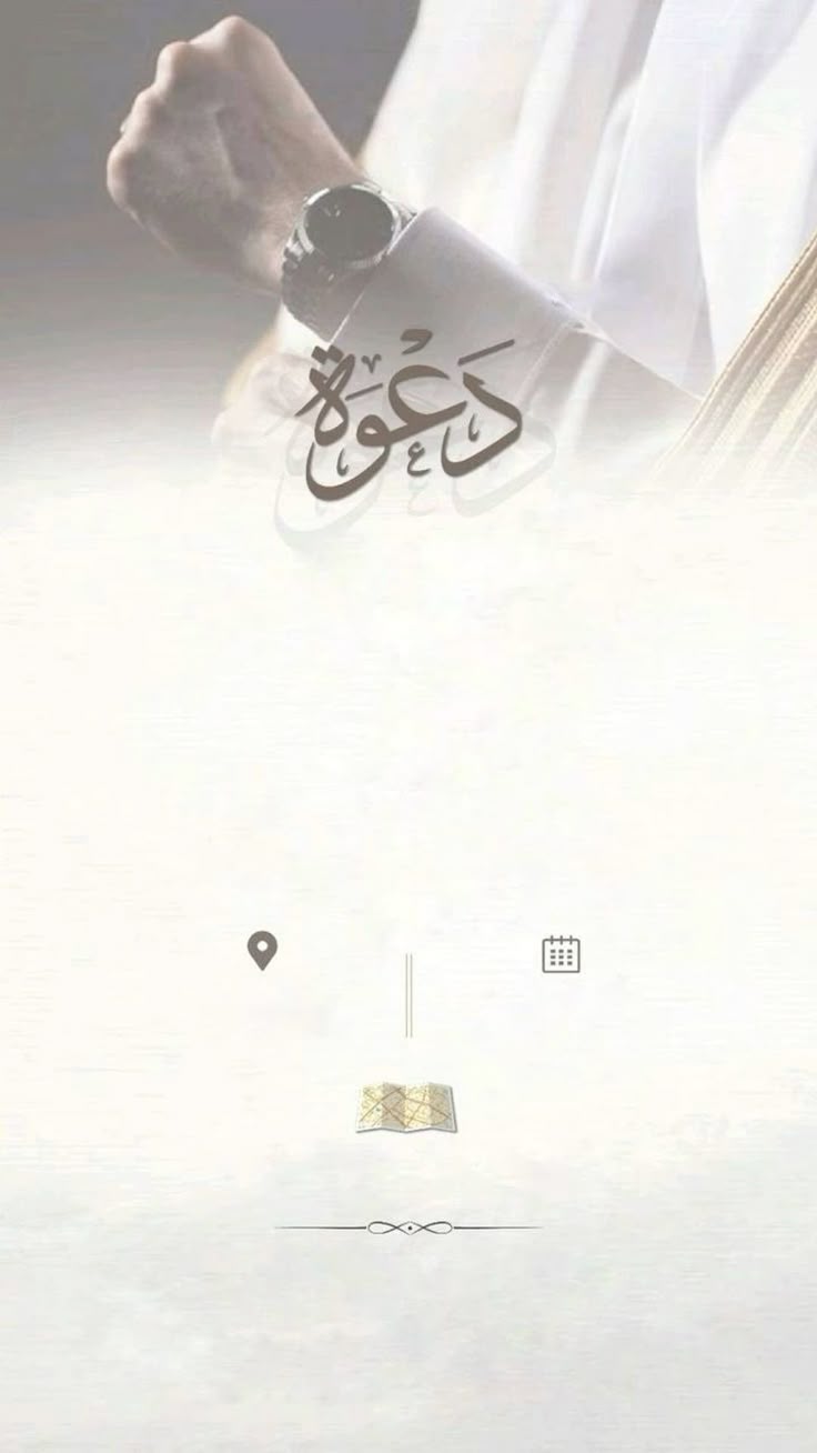 خلفيات فخمة