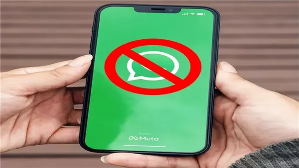 ما هي الهواتف التي سيتوقف عليها الواتساب في 2025؟