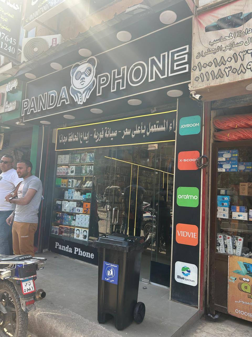 رئيس حي الهرم: إلزام أصحاب المحال التجارية والمطاعم بوضع صناديق قمامة أمامها|