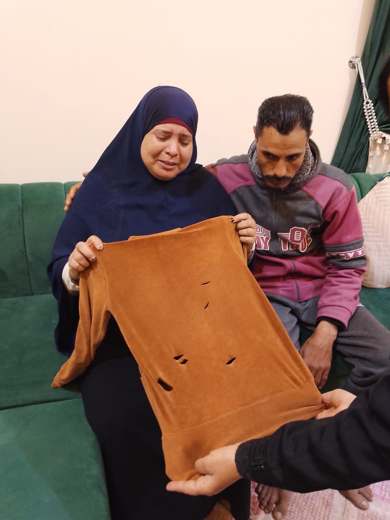 أسرة المجني عليها 