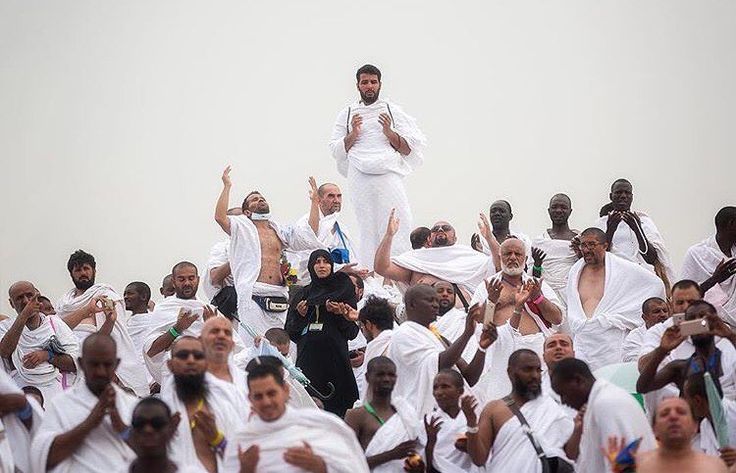 أدعية الحج والعمرة pdf