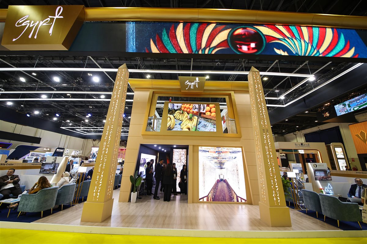 الجناح المصري 