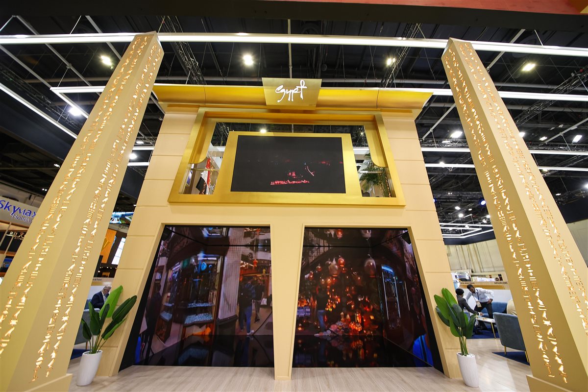 الجناح المصري 