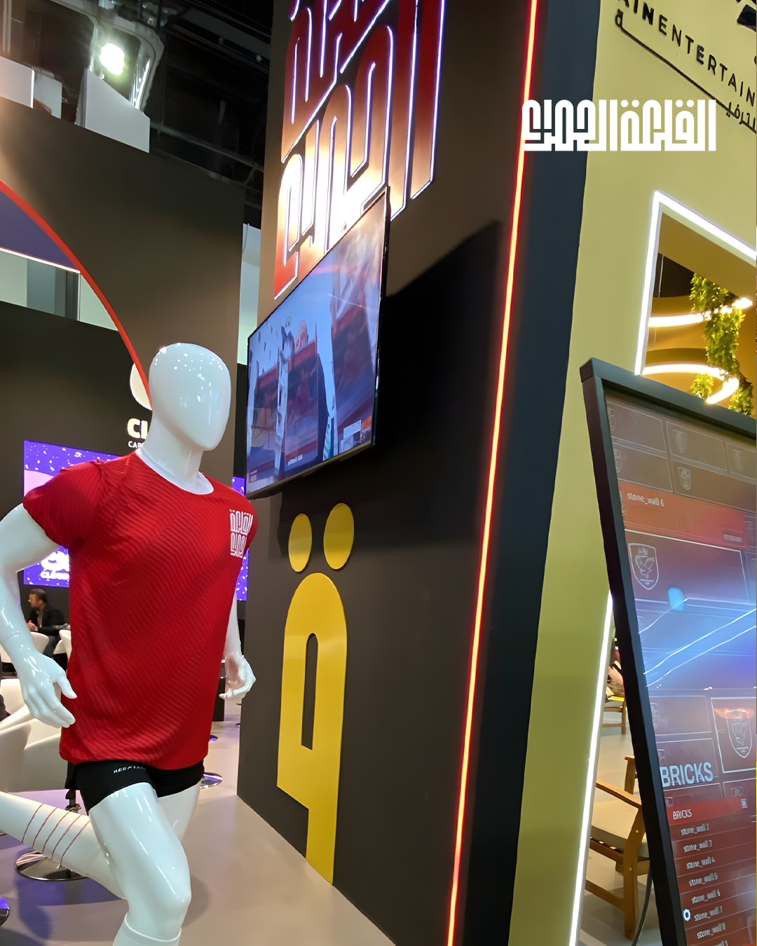 شركة القلعة الحمراء تشارك في معرض دبي للسياحة<br alt=