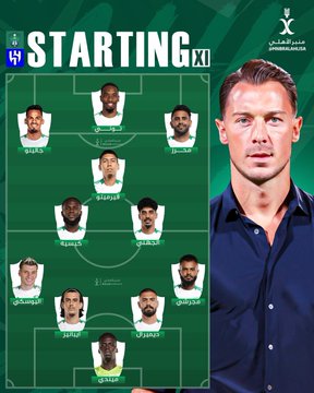 تشكيل أهلي جدة أمام الهلال 