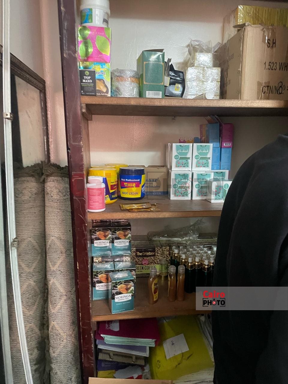 حملة إدارة العلاج الحر ببورسعيد 