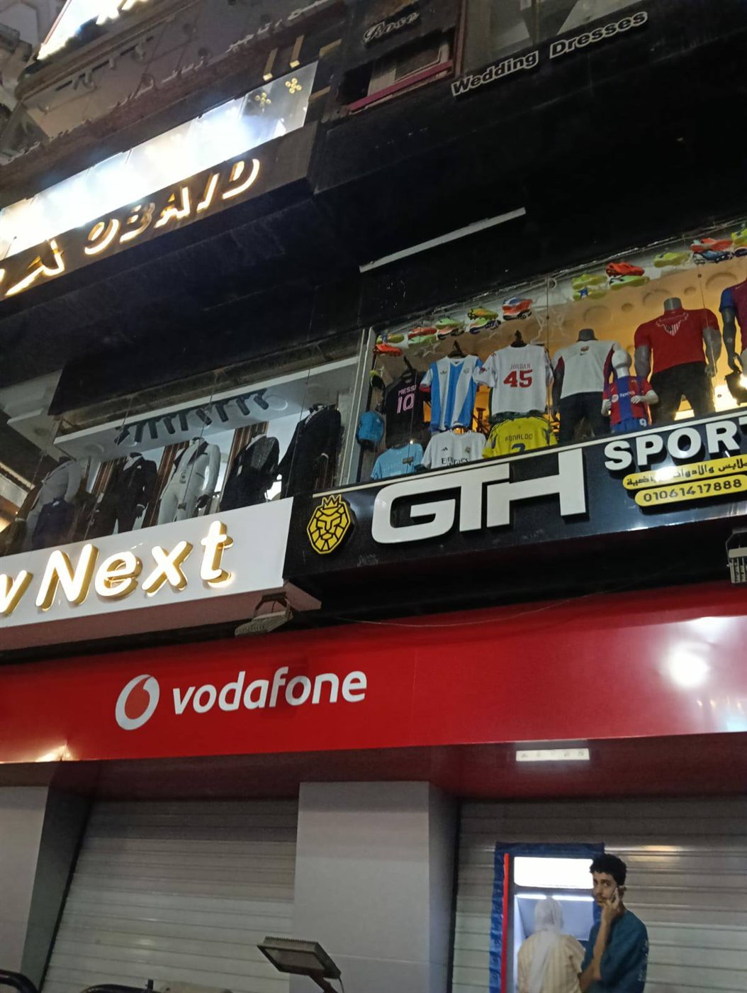 حملات على المحال التجارية