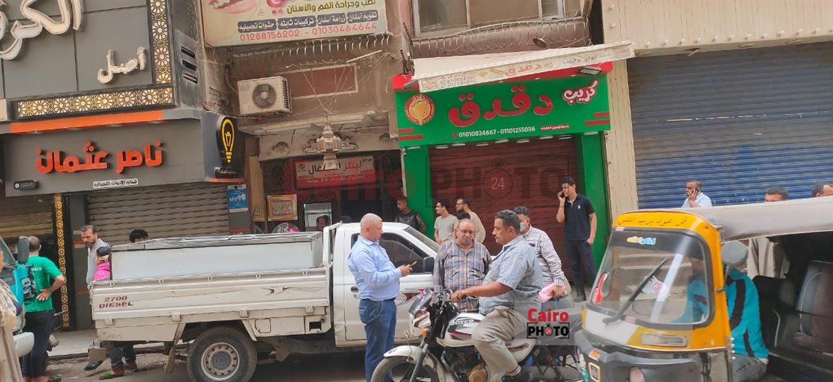 3d4eab9c-e53d-4f08-a065-d989d27e4114