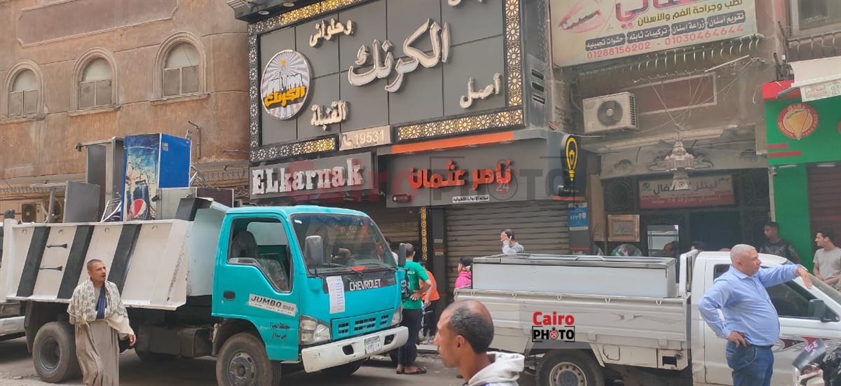 de18e7e3-9e15-408d-b8df-141e163a0ab4