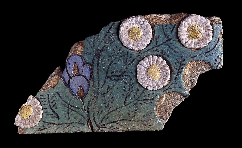 قطعة أثرية تعود إلى تاريخ الملك أخناتون