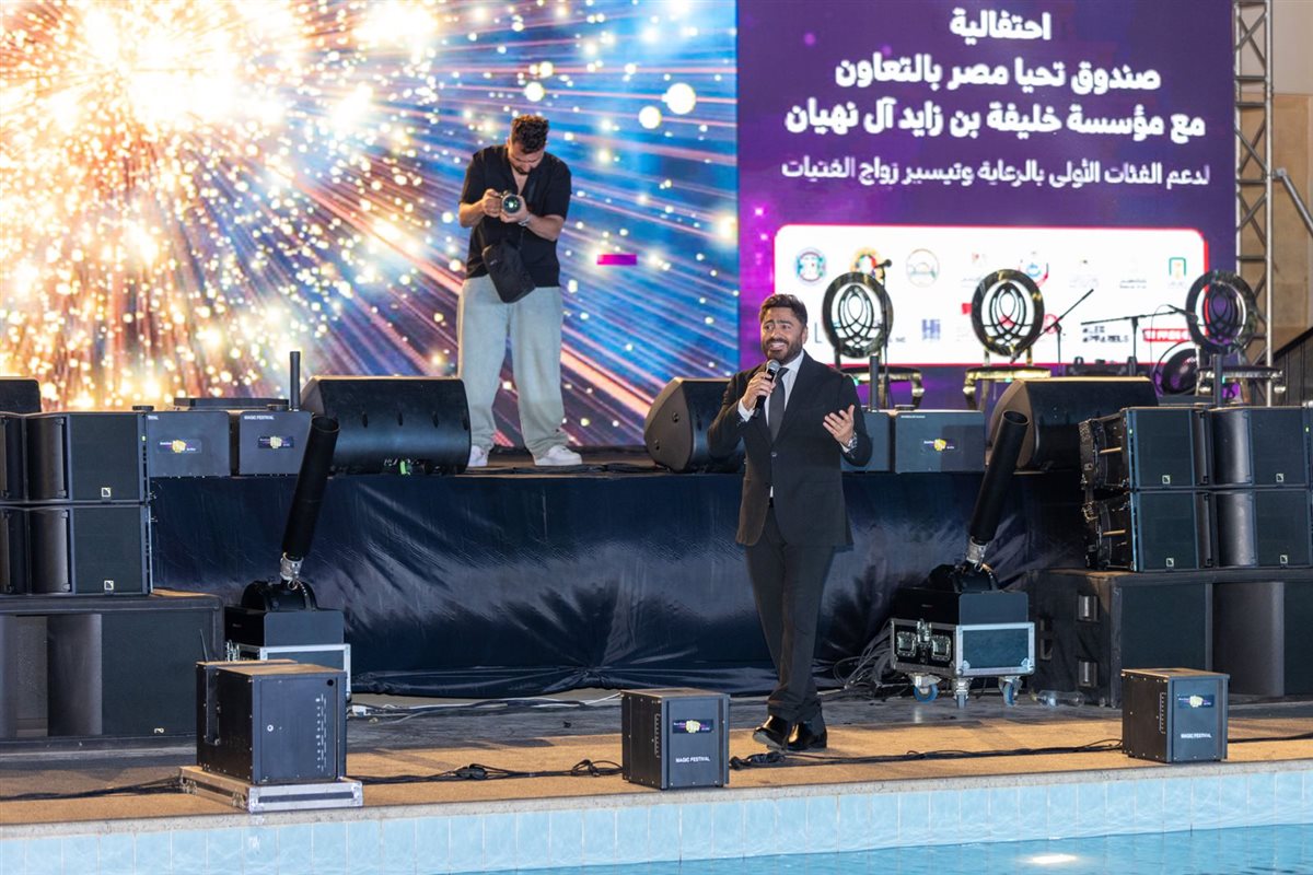 الفنان تامر حسني 