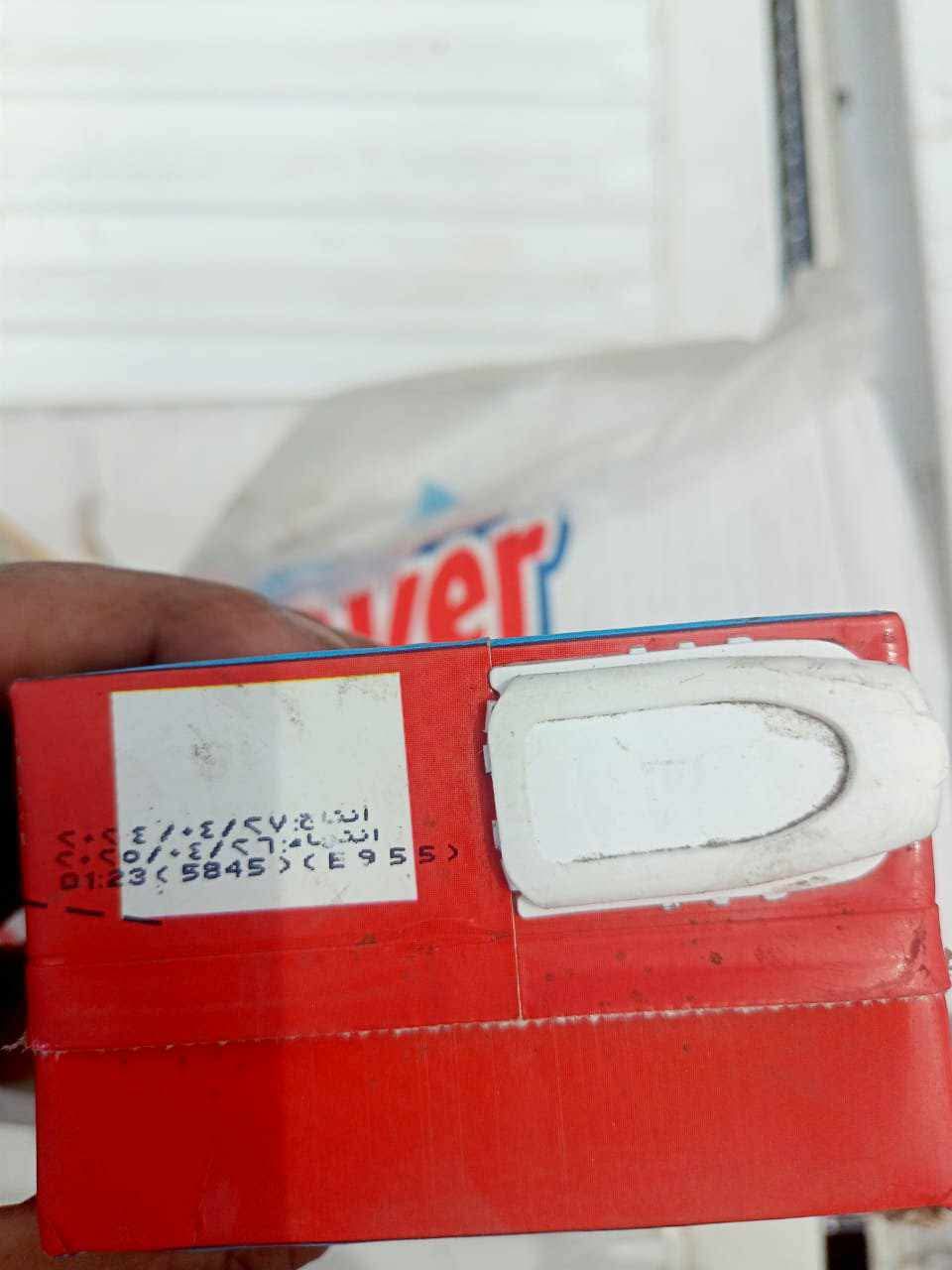 حملة تموينية ببورسعيد 