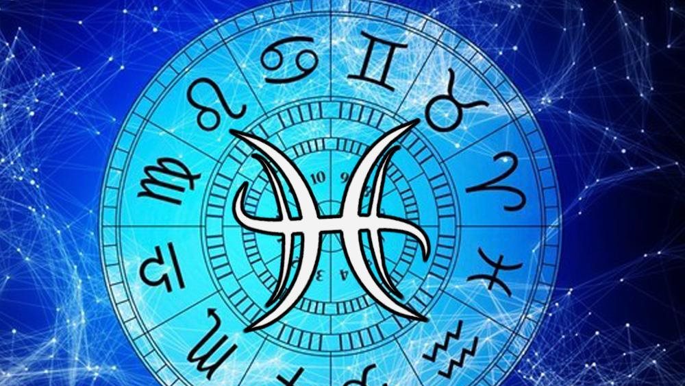 توقعات برج الحوت على الصعيد المهني