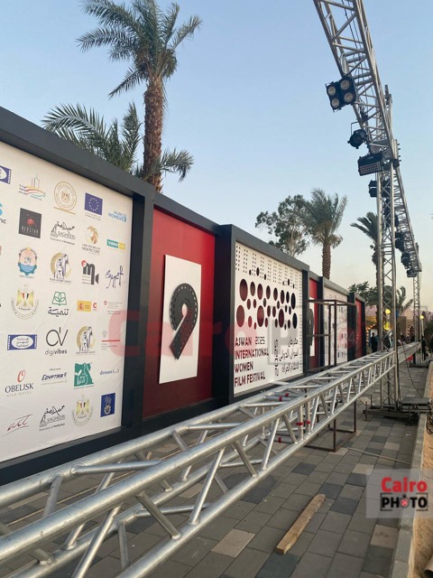 الاستعدادات النهائية لافتتاح مهرجان أسوان الدولي لأفلام المرأة