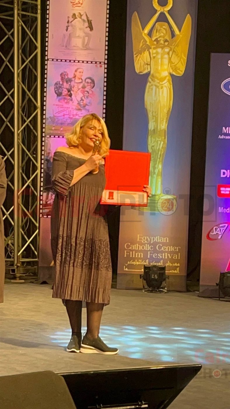 تكريم لوسي في مهرجان المركز الكاثوليكي للسينما