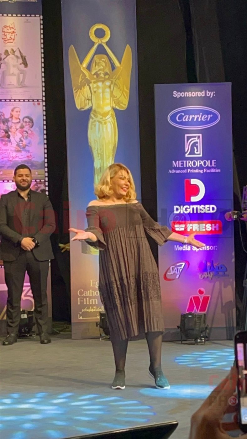 تكريم لوسي في مهرجان المركز الكاثوليكي للسينما
