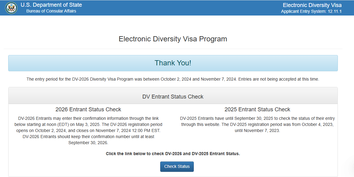 الاستعلام عن نتيجة اللوتري الأمريكي 2026