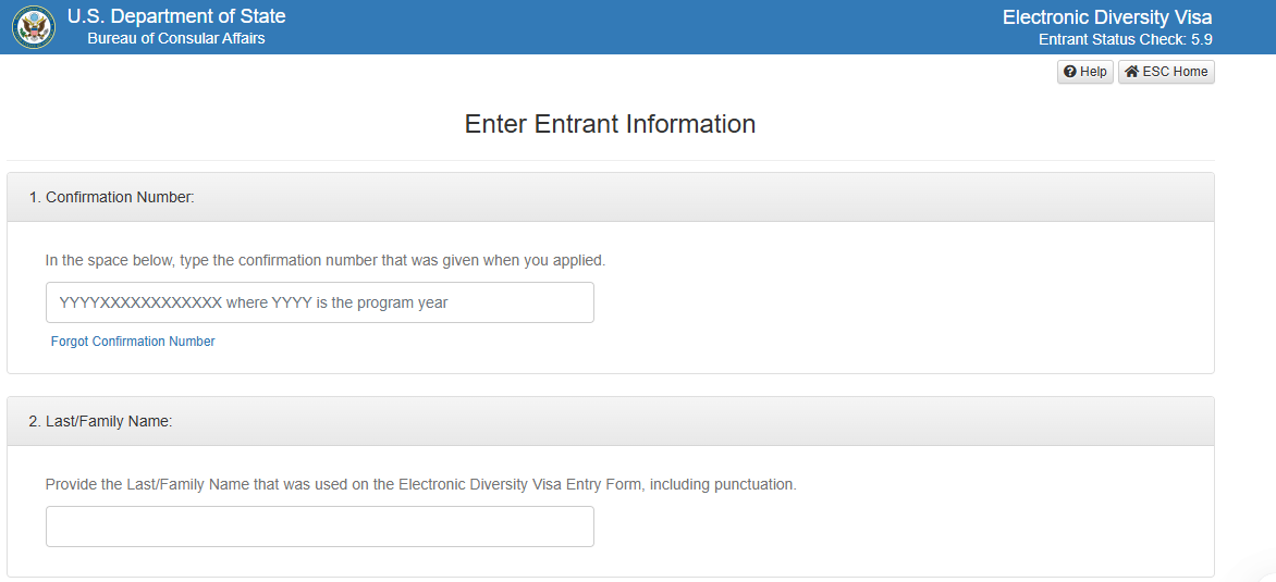 استرجاع الرقم التأكيدي