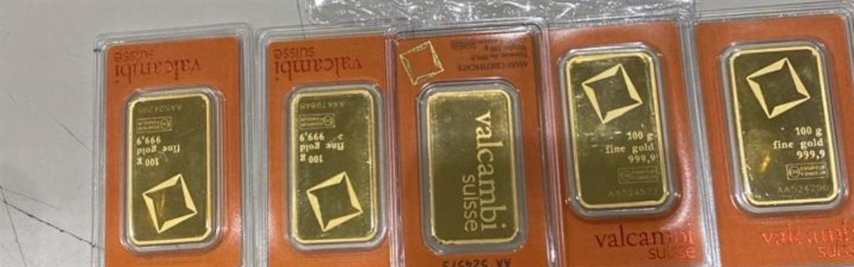 ضبط سبائك ذهب بالجمارك