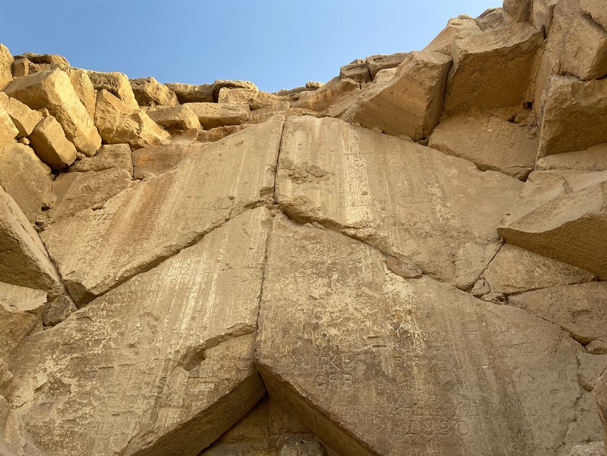 المدخل الأصلي للهرم الأكبر