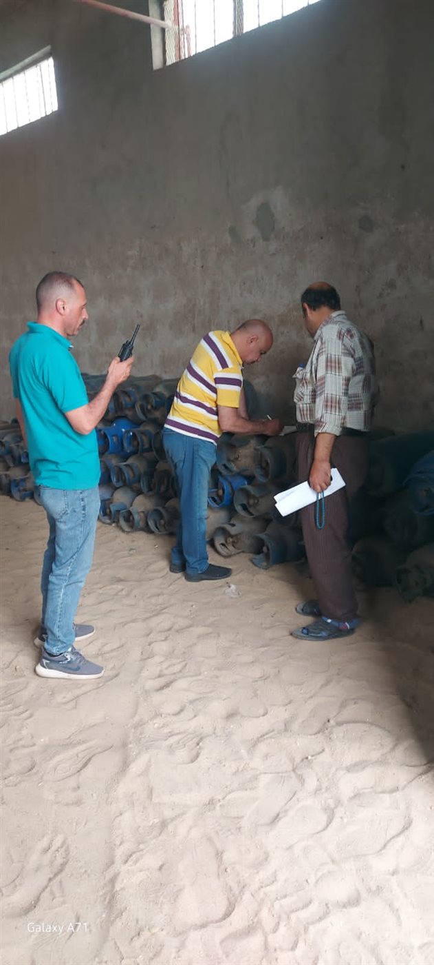 حملات الجيزة