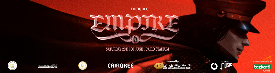 بوستر حفل فرقة كايروكي