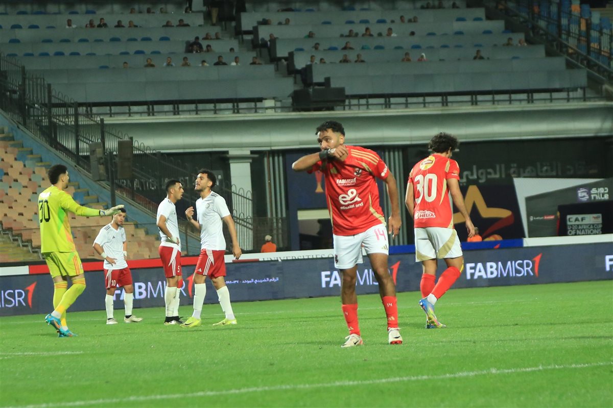 مباراة الأهلي وحرس الحدود 