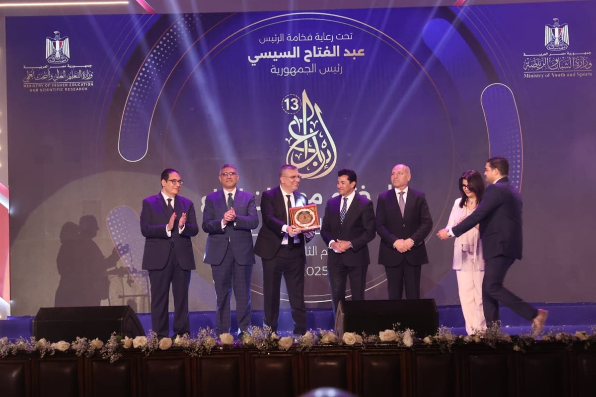 جانب من الحفل