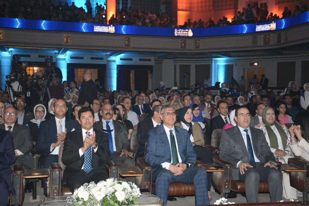 جانب من الحفل