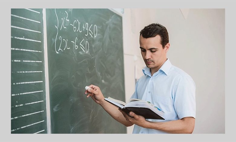 مزايا صحيفة أحوال معلم وزارة التربية والتعليم